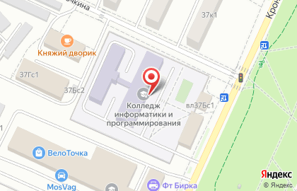 Колледж информатики и программирования Финансовый университет при Правительстве РФ на карте