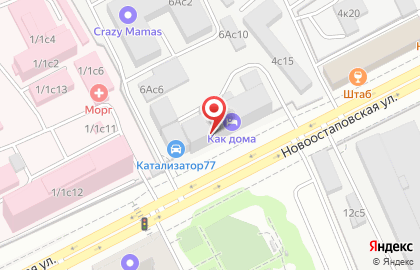 Свадебная империя на Новоостаповской улице на карте