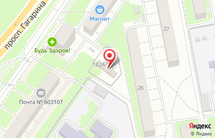 Ресторан Волна на проспекте Гагарина на карте