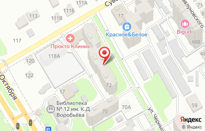 Реал на улице Чернышевского на карте