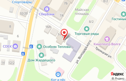 Адвокатский кабинет Искрина Р.А. на карте