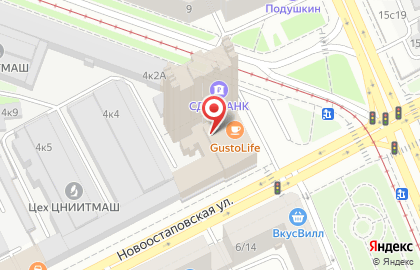 Де-юре на Шарикоподшипниковской улице на карте
