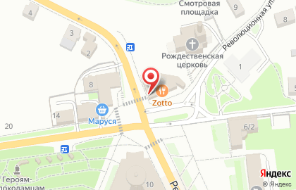 Ремонт стиральных машин в Волоколамске на карте