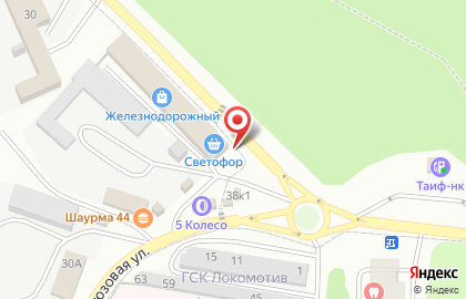 Магазин Глобус Маркет на Бирюзовой улице на карте