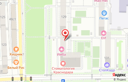 Ногтевая студия Библиотека маникюра на карте