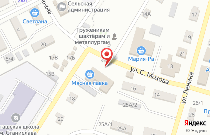 Киоск по продаже хлебобулочных изделий в Горно-Алтайске на карте