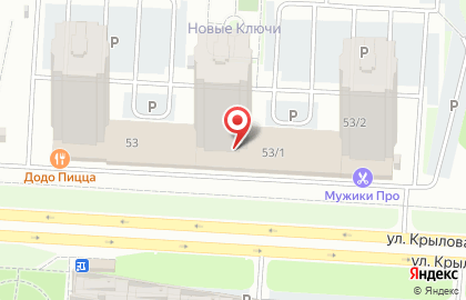 Мини-маркет Пив & Ko в Ханты-Мансийске на карте