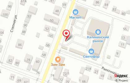 Продовольственный магазин на Калинина на карте