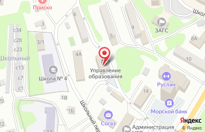 Компания Эльф на Школьной улице на карте