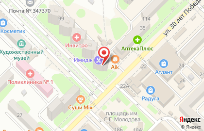 Элефант в Ростове-на-Дону на карте