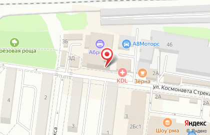 Единая Сервисная Служба на улице Карла Маркса на карте