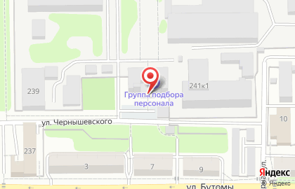 Банкомат СберБанк на Московской улице, 241 к 1 на карте