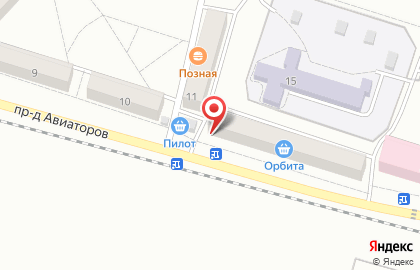 Продуктовый магазин Орбита в Черновском районе на карте