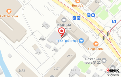 Шиномонтажная мастерская на Краснобогатырской улице на карте