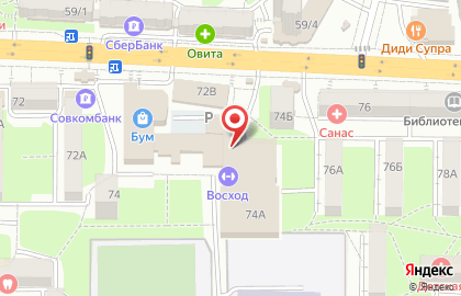 Студия лечения и восстановления ногтей Ногтевой сервис на карте