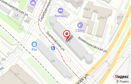 Студия флористики Экзотика на Серебренниковской улице на карте