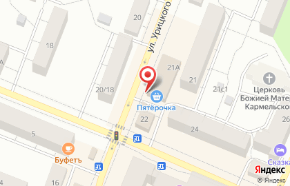 Кофейня хлебstudio на карте