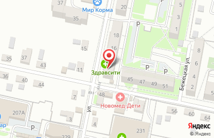 Супермаркет Дёшево в Ленинградском районе на карте