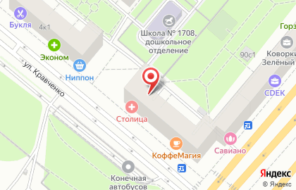 Торговая компания Vsetools на Проспекте Вернадского на карте