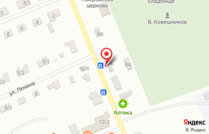 Магазин СтройХозТорг в Ставрополе на карте