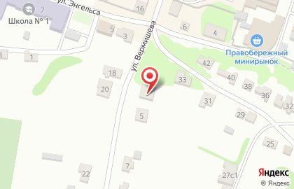 Аптека Сердце Брянска на улице Вермишева на карте