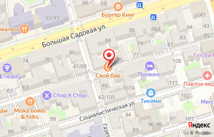 Бар Свой бар в Ростове-на-Дону на карте