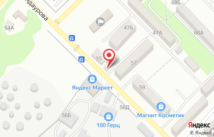 Магазин канцелярских товаров Веселый Карандаш на улице Кондаурова на карте