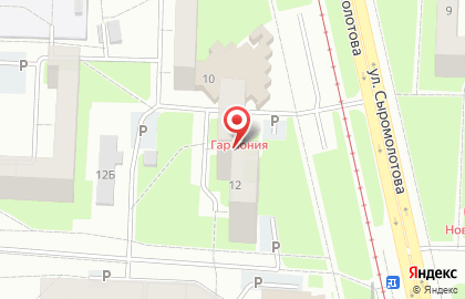 Страховое агентство официальный представитель Росгосстрах, Ингосстрах, Югория на улице Сыромолотова на карте