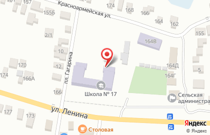 Кулешовская средняя общеобразовательная школа №17 Азовского района на карте