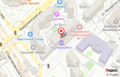 Бюро нотариальных переводов ХРОНОС на улице Фридриха Энгельса на карте