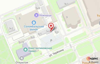Кафе Lа-Ваш в Архангельске на карте