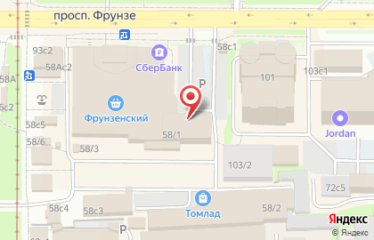 Столовая Пельменная на Комсомольском проспекте на карте