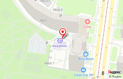 Автомойка в Москве на карте