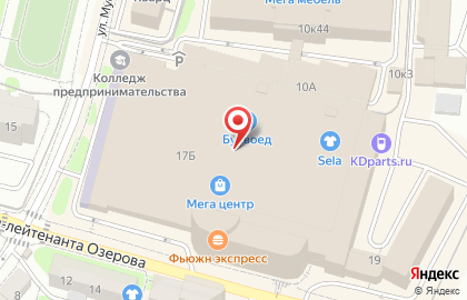 Мастерская-магазин запчастей для сотовых телефонов KDparts в Калининграде на карте
