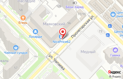 Магазин бытовой техники и электроники NicePrice62 на карте