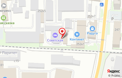 Транспортная компания Энергия на Советской улице в Искитиме на карте