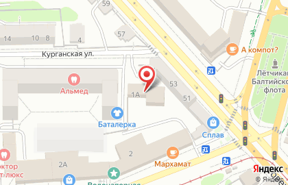 Коляски & Коляски на карте