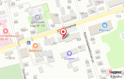 Студия NailZone на карте