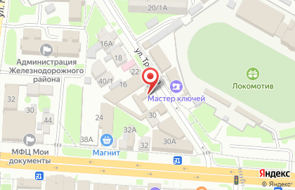 Киоск и магазин Новая деревня в Ростове-на-Дону на карте