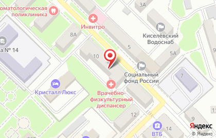 Авторизованный сервисный центр Альфа на Советской улице на карте