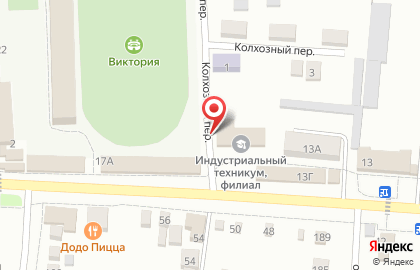 Отделение скорой медицинской помощи на Советов на карте