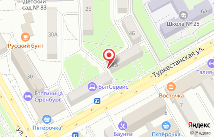 Медицинская лаборатория Скайлаб на Туркестанской улице на карте