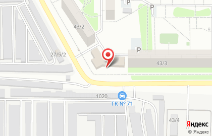 Супермаркет Пятёрочка на проспекте Гагарина на карте