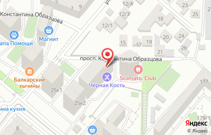 Детский центр Академия гениев на улице имени Константина Образцова на карте