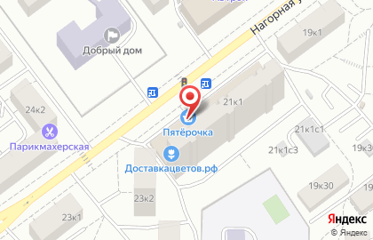 Магазин разливного пива район Котловка на карте