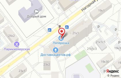 Магазин колбасной и молочной продукции колбасной и молочной продукции на Нагорной улице на карте