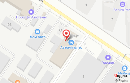 Полиграфический комплекс АГАТ на карте