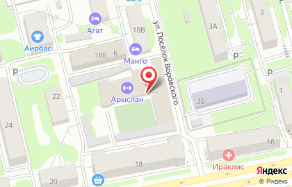 Спортивный комплекс Арыслан на карте