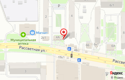 Аптека Экона в Новосибирске на карте
