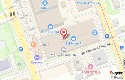 Рынок Новый на карте